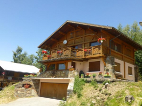 Les Saisies coté Légette appartement dans chalet